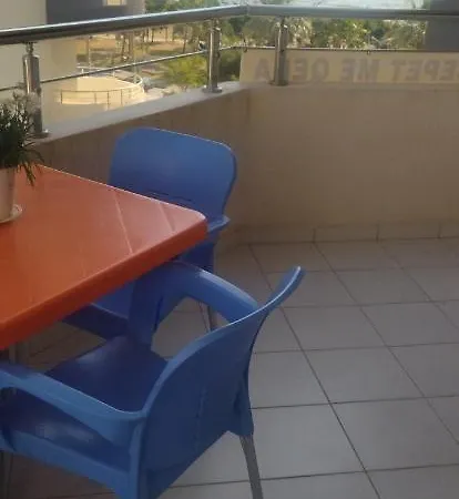Kevin's Appartement